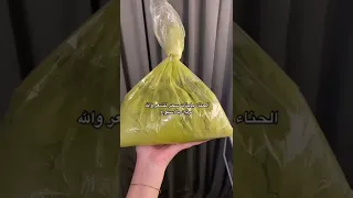 5 عادات غيرت شعري لشعر كثيف وطويل