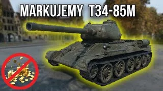 2 Odznaka biegłości na T-34-85M? | GRAMY BEZ GOLDA DZIEŃ 4 | World of Tanks RU server
