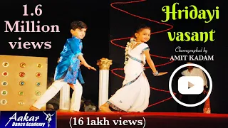 Hridayi vasant kids fabulous dance 2012 Anu & Madhur Aakar dance academy
