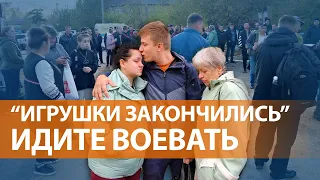 Мобилизация за два дня перестала быть частичной. Кремль призывает не истерить. ВЫПУСК НОВОСТЕЙ