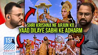 Mahabharat Episode 209 Part 1 | Reaction | Shri Krishna reminded Arjuna of all the unrighteousness.