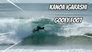 【グーフィー反転映像】KANOA IGARASHI Goofy foot  カノア・イガラシ