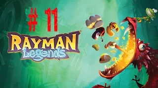 Rayman Legends #11 ➤ Прохождение (Walkthrough) • (PS4) [Gameplay] ツ