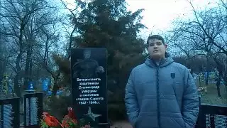 Степан Кадашников «Летела с фронта похоронка»