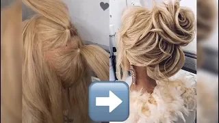 ВЫСОКИЙ ПУЧОК ИЗ 2-Х ХВОСТОВ | BRIDAL HIGH BUN UPDO