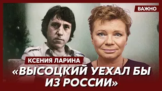 Ларина: Предатель и сволочь Хазанов все понимает