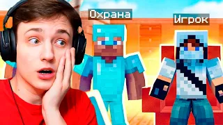 С Игрока до ДРАГОНА! СОЗДАЛ КЛАН! ВЫЖИВАНИЕ не на АНАРХИИ в Майнкрафт ReallyWorld