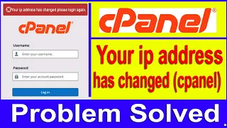 Your ip address changed Problem Cpanel, How to Fix IP address has changed cPanel