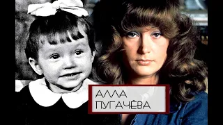 Жить, а не существовать. АЛЛА ПУГАЧЁВА.