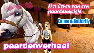 Paardenverhaal over Emma en het paard Butterfly | Paardenfilm Nederlands gesproken | Star Stable