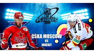 CSKA - Jokerit: Highlights of the second round Playoffs Gagarin Cup 2015 [HD]