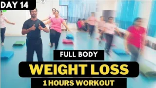 1 Hour Workout Video | Full Body Workout Video | Zumba Fitness With Unique Beats | Vivek Sir