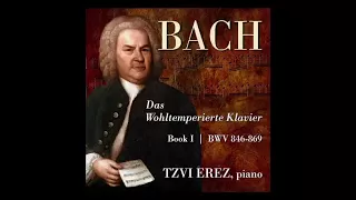 Bach - Well Tempered Clavier Book 1 - Tzvi Erez