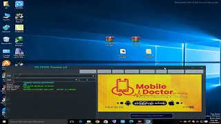 VG Tool 3.6 Free Version with keyge /qualcomm auth bypass tool /samsung frp bypass/Qualcomm Frp tool