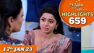 Anbe Vaa Serial | EP 659 Highlights | 17th Jan 2023 | Virat | Delna Davis | Saregama TV Shows Tamil