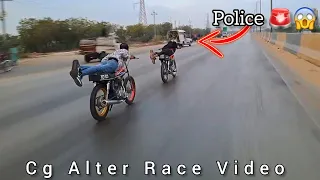 Cg Alter Race | Full Race Video | BIKE RACER PAKISTAN