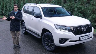 ЗАБЫЛИ ОБНОВИТЬ, НО СТАЛО ЛУЧШЕ. Toyota Land Cruiser Prado 2020. Тест-драйв и обзор ЛК Прадо 2020