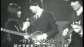 Short 1964 UK TV Interview With Paul McCartney of the Beatles