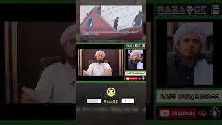 🔥burning Christian ke gharon ko Jala Diya Gaya 😡_ Reply By Mufti Tariq Masood _ #quran #islam