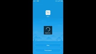 MiFit : ошибка с авторизацией.РЕШЕНИЕ БЕЗ VPN !!!