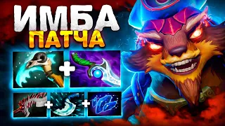 Лучший ГЕРОЙ ПАТЧА?! 2 кнопки = тонна урона.. Pangolier Dota 2 (ft. GGWPLANAYA)