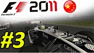 F1 2011 Career Mode Part 3: Going for Glory!