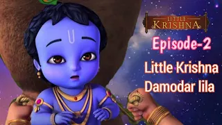 ||Episode-2||Little Krishna-Damodar lila