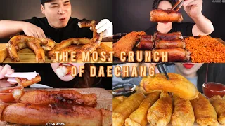 "DAECHANG" Mukbangers EATING Beef intestine PART 1🤤🤩