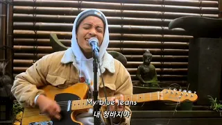 Japanese Denim - RINI (원곡 Daniel Caesar) 가사/해석/lyrics