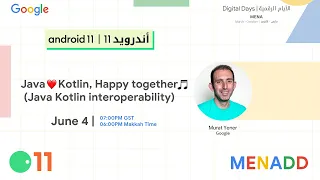 Java ❤️ Kotlin, Happy together 🎵 [Java Kotlin interoperability] (Murat Yener)