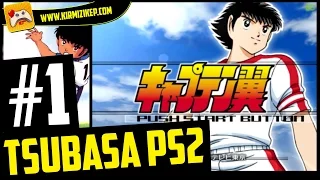 CAPTAIN TSUBASA PS2 OYUNU #1 Otomo ile İlk Maç! (Türkçe) (1080p60fps)