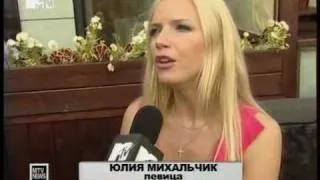 "News блок", 23 июля 2010 года, MTV