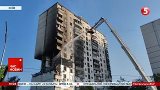 2 ЛЮДИНИ ЗАГИНУЛИ, 6 - ПОРАНЕНО. Наслідки вибуху в Києві