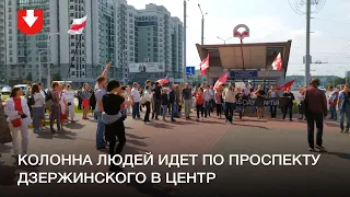 Колонна людей с «Михалово» дошла до протестующих у ст.м. «Грушевка»