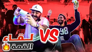 تحديت مروان ريحان في فيفا🔥 B3shr VS Marwan Rehan