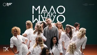 Егор Крид - Мало так мало (премьера клипа, 2016)