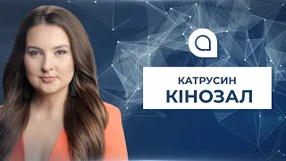 Путин отрекся от дворца. Дубинский вцепился в «Слугу народа». Новый имидж Тимошенко. Зеленскому 43