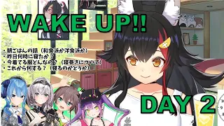 [ 2 May 2021 ] Mio Waking Up Suisei, Noel, Matsuri & Towa [ Ookami Mio / Eng Subs ]