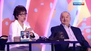 Светлана Рожкова и Игорь Маменко - Ролевые игры