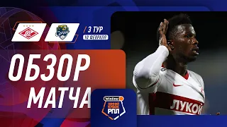 «Спартак» – «Сочи» (2:0). Обзор матча Winline Зимнего кубка РПЛ