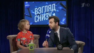 Взгляд снизу. Кастинг в передачу "Лучше всех" (18.11.16)