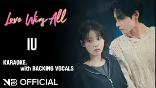 IU - 'Love Wins All' | [KARAOKE] EASY LYRICS WITH BACKING VOCALS