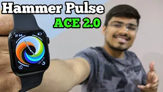 Hammer Pulse Ace 2.0 | Hammer Pulse Ace 2.0 Review | Best Smartwatch in 2023 | Calling Smartwatch