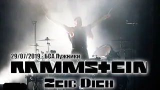 Rammstein - Zeig dich [29.07.19 - Luzhniki Stadium]