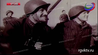 Сегодня исполняется 75 лет со дня победы в Сталинградской битве