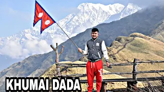 Khumai Dada, Great Machhapuchhre Trail (GMT) || Vlog 17 ||