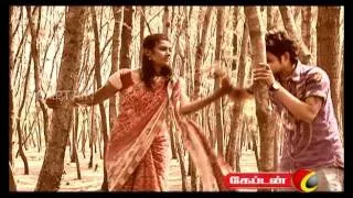 Captain TVsamayal mandhiram  - PROMO 4