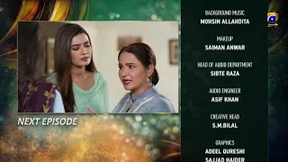 Khoob Seerat - Episode 26 Teaser - 20th Mar 2020 - HAR PAL GEO