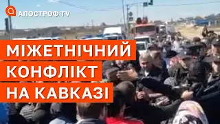 КАДИРІВЦІ ПРОТИ ДАГЕСТАНЦІВ: на Північному Кавказі може спалахнути конфлікт // ГОБРАЧ