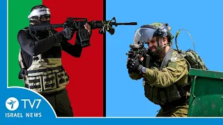 Jerusalem alerted of potential northern war; IDF officer killed in lethal clash TV7Israel News 14.09